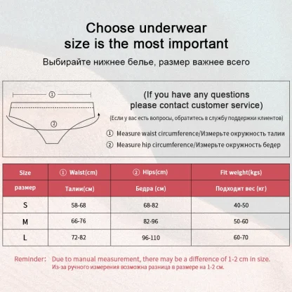 See-through Solid Panties - Image 7